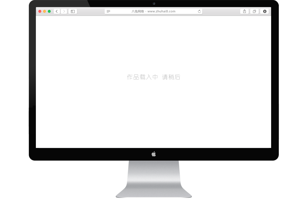 【营销型网站案例】济南木子小花日本留学教育机构网站建设案例