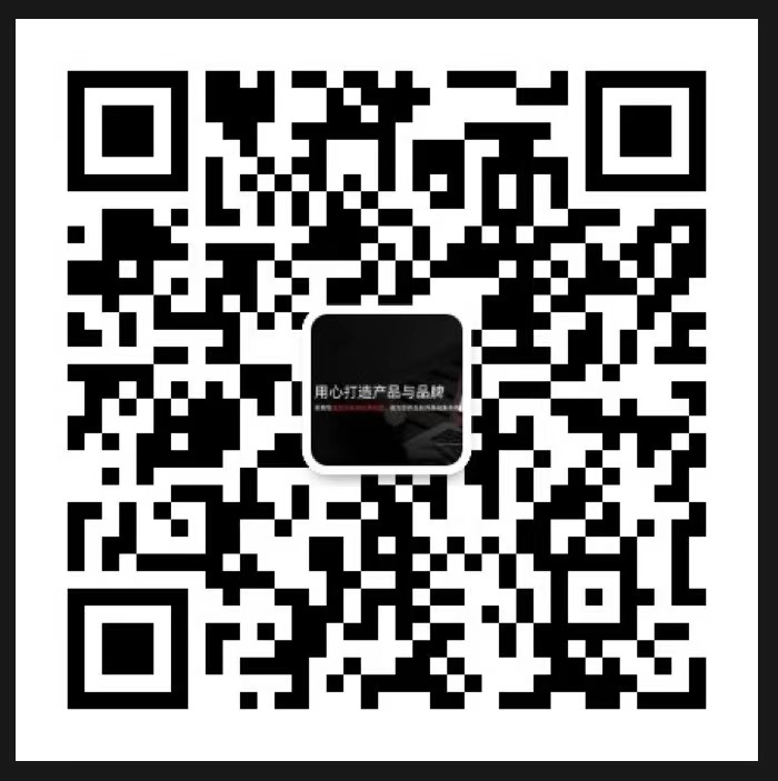 微信公众号